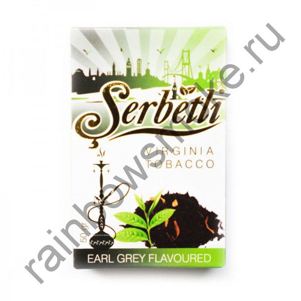 Serbetli 50 гр - Earl Grey (Эрл Грей)