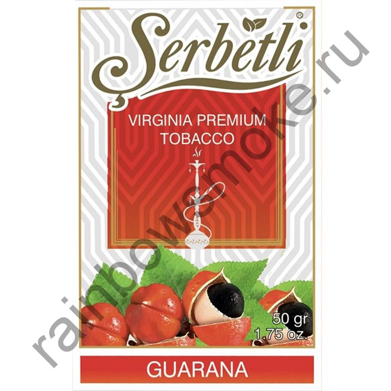 Serbetli 50 гр - Guarana (Гуарана)