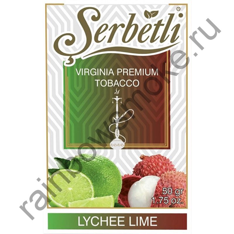 Serbetli 50 гр - Lime Lychee (Лайм с личи)