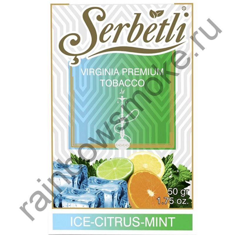 Serbetli 50 гр - Ice Citrus Mint (Ледяной Цитрус с Мятой)