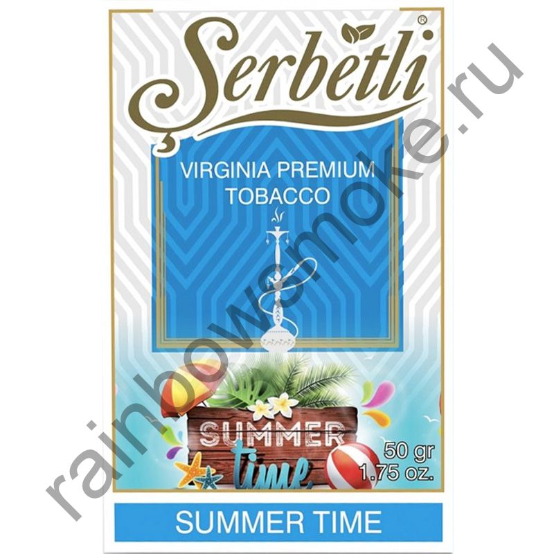 Serbetli 50 гр - Summer Time (Лето)