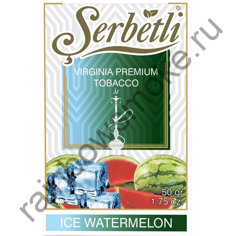 Serbetli 50 гр - Ice Watermelon (Ледяной Арбуз)