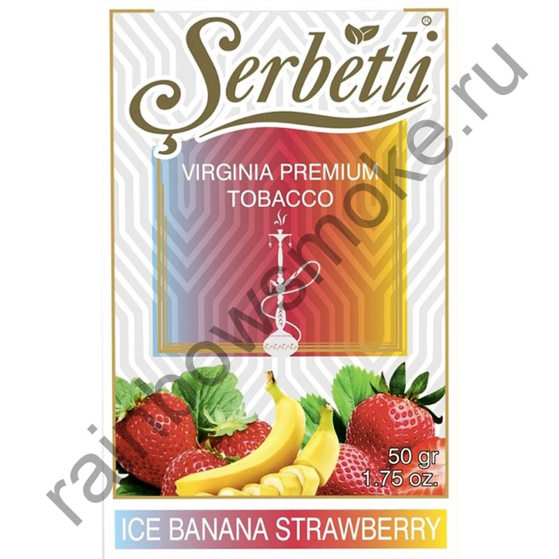 Serbetli 50 гр - Ice Banana Strawberry (Ледяной Банан с Клубникой)