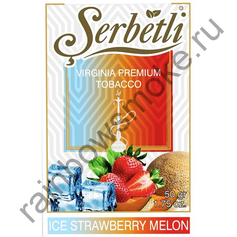 Serbetli 50 гр - Ice Strawberry Melon (Ледяная клубника с Дыней)