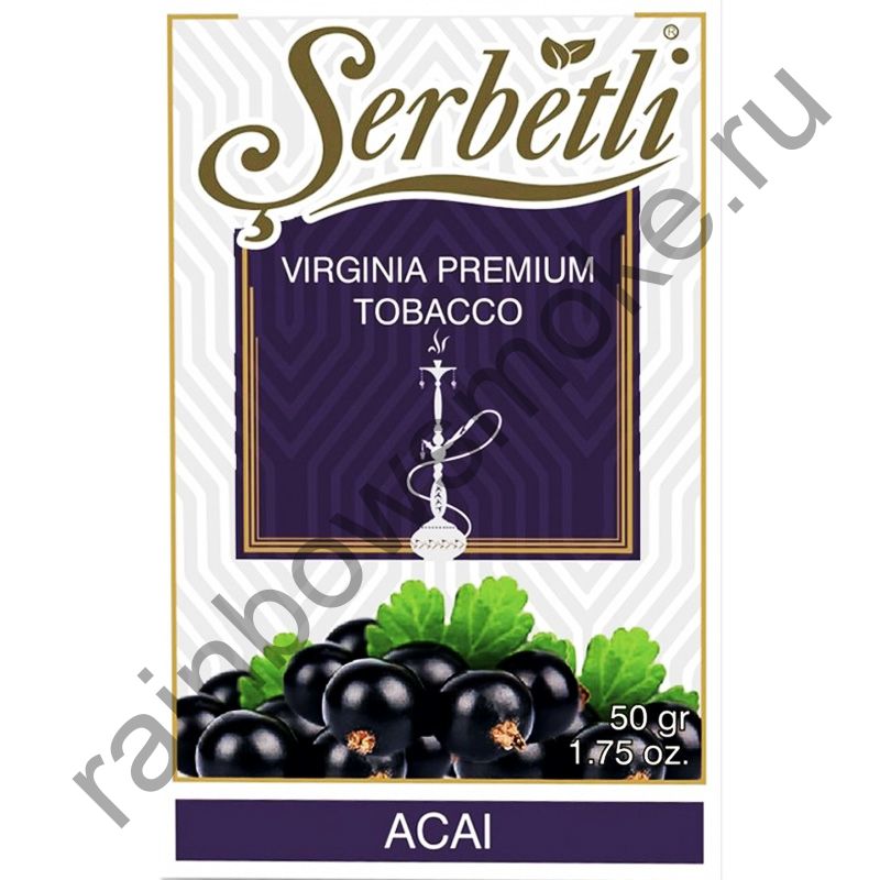 Serbetli 50 гр - Acai (Асаи)