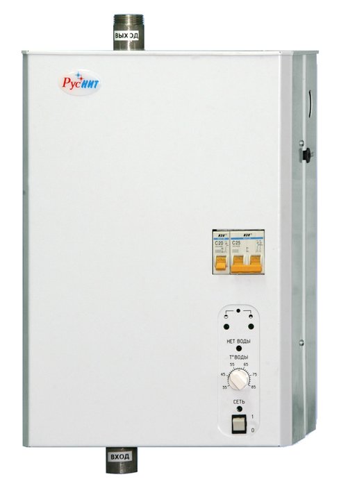 Руснит -205 К