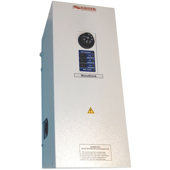 SAVITR Monoblock 15 Plus (380В, 15кВт)