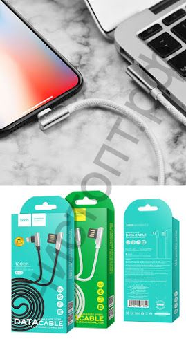 Кабель USB - Apple 8 pin HOCO U42, 1.0м, круглый, 2.1A, ткань, боковой, цвет: белый
