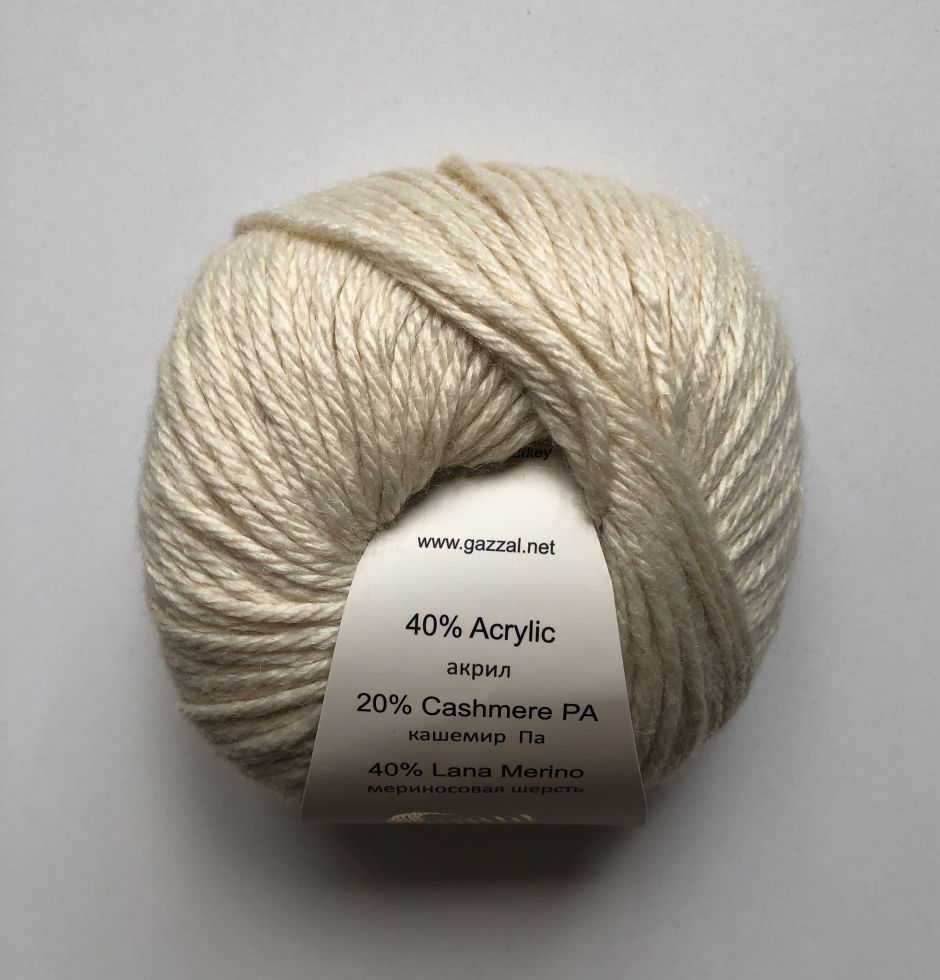 Baby wool XL (Gazzal) 829-экрю