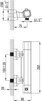 Смеситель Ravak Termo 300 TE TD 033.00 термостатический для душа схема 1