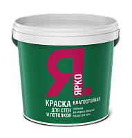 Краска для Стен и Потолков Ярославские Краски Ярко 2.5кг Интерьерная, Влагостойкая, Белая, Матовая