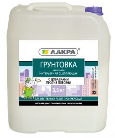 Грунтовка Акриловая Интерьерная Сцепляющая 1кг Белая Лакра