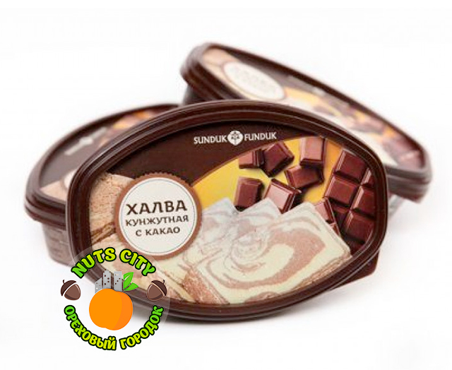 Халва кунжутная с какао и арахисом 280гр