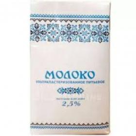 Мол.продукт "Кружева" 2,5% 1 л