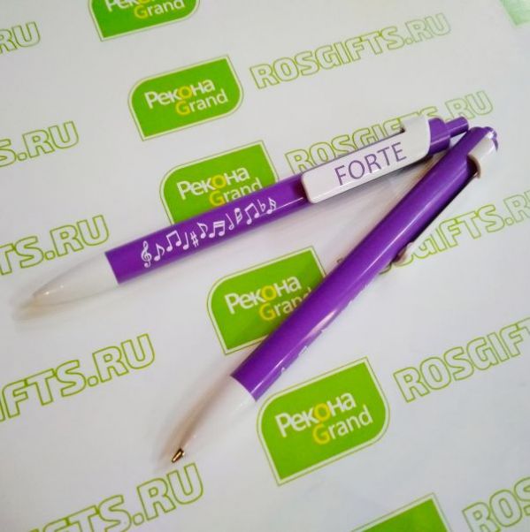 Ручка Forte фиолетовая с белым