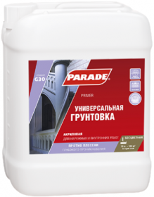 Универсальная Грунтовка 10л Бесцветная Parade G30 Primer