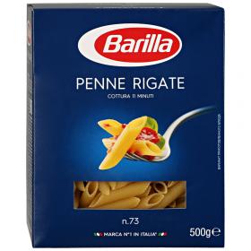 Макароны "BARILLA" Пенне Ригате 500гр.