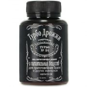 Спиртовые дрожжи «Турбо 24» в Варим Самогон