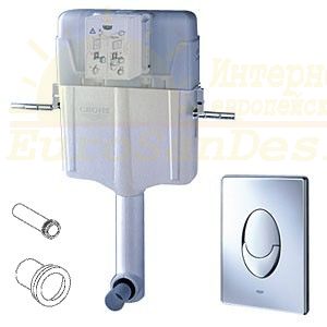 Изображение Grohe Rapid Sl скрытый бачок для унитаза 92248300