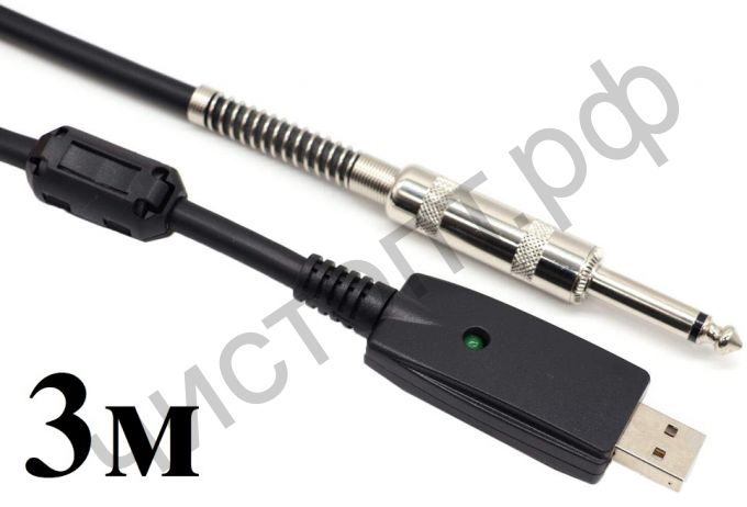 Кабель Орбита USB-Jack 6.35 (3м)