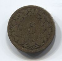 5 раппенов 1850 года Швейцария