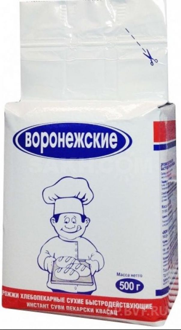 Дрожжи Воронежские 500гр.