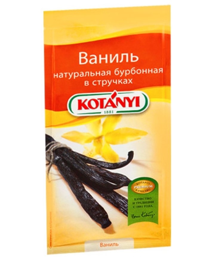 Ваниль СТРУЧКИ 3гр*30шт