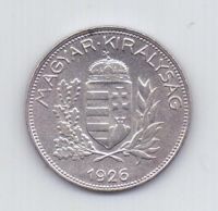 1 пенго 1926 года AUNC Редкий год Венгрия