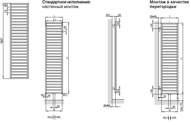 Хромированный полотенцесушитель на отопление Zehnder Subway Inox лесенка SUBI-180-045 45x183,7 см ФОТО