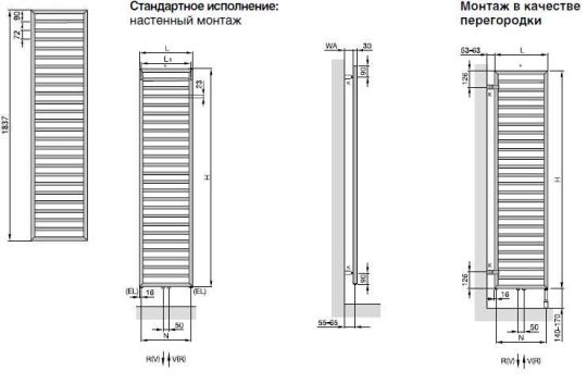 Хромированный полотенцесушитель на отопление Zehnder Subway Inox лесенка SUBI-180-045 45x183,7 см ФОТО