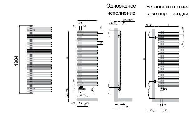 Zehnder Asymmetric полотенцесушитель лесенка YAE 50-130 47,8x130,4 см ФОТО