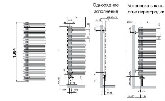 Zehnder Asymmetric полотенцесушитель лесенка YAE 40-130 37,8x130,4 см ФОТО