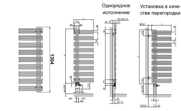 Zehnder Asymmetric полотенцесушитель лесенка YAECR-130-50/RD 47,8x130,4 см ФОТО