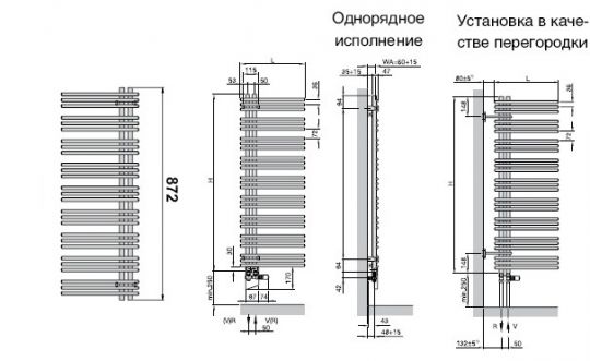 Zehnder Asymmetric полотенцесушитель лесенка YAER-090-50/RD 47,8x87,2 см ФОТО