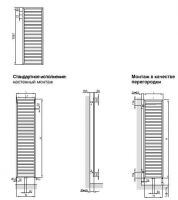 Полотенцесушитель от горячей воды Zehnder Subway Inox лесенка SUBI-130-045 45x126,1 см схема 2