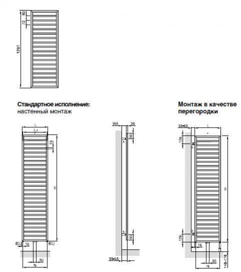 Полотенцесушитель от горячей воды Zehnder Subway Inox лесенка SUBI-130-045 45x126,1 см ФОТО