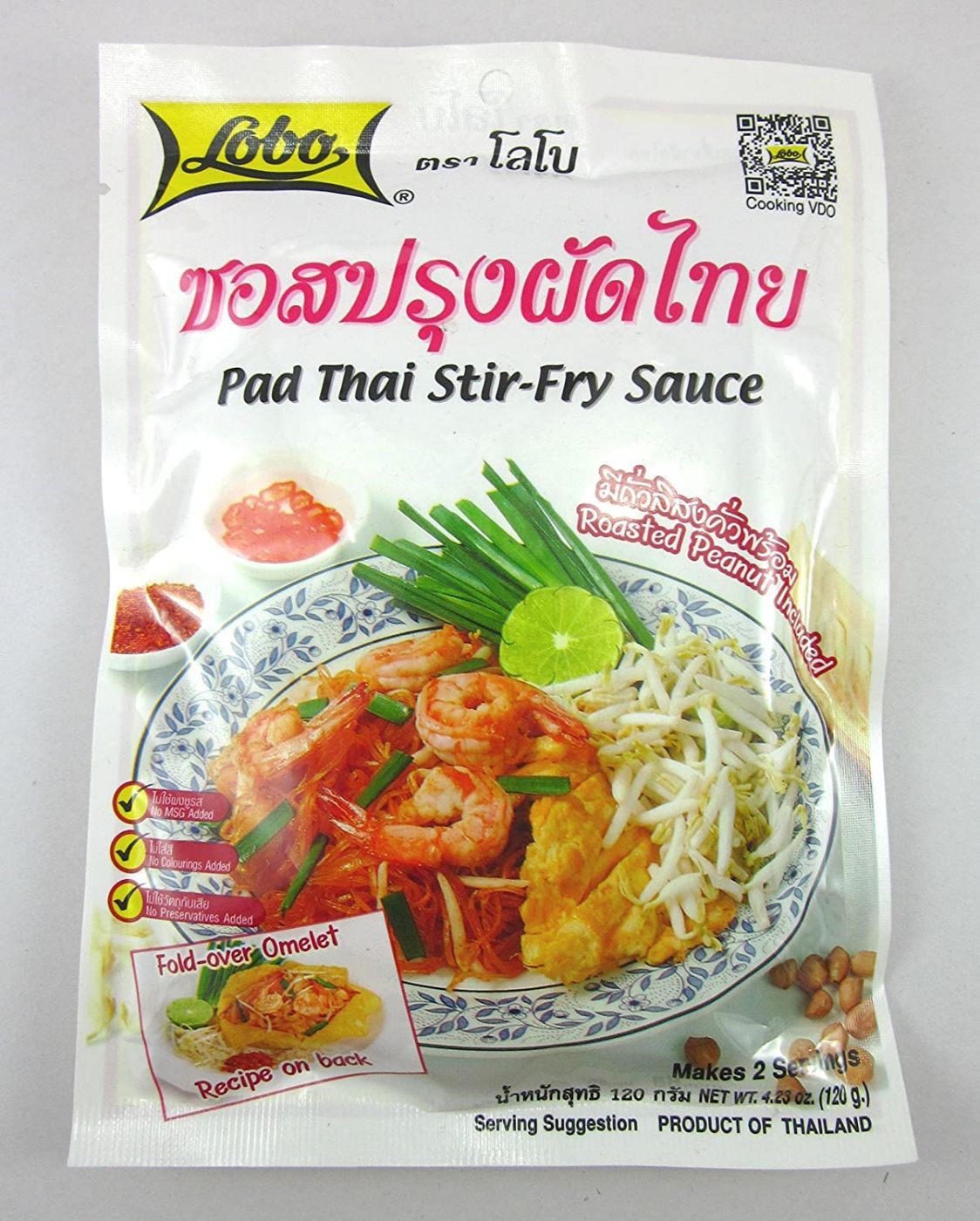 Паста для приготовления тайской лапши Пад Тай (Pad Thai) 120 гр Lobo