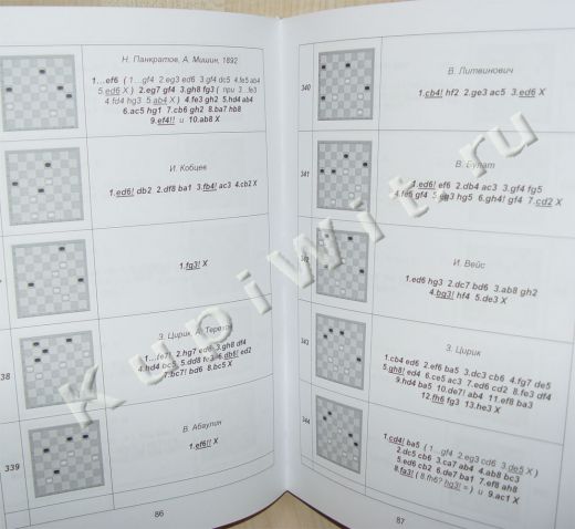 1360 оригинальных идей