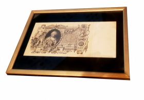КАРТИНА ЕКАТЕРИНА 2 с банкнотой 100 рублей 1910г НИКОЛАЙ 2, в раме 32х23