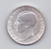 20 динар 1938 года AUNC Югославия