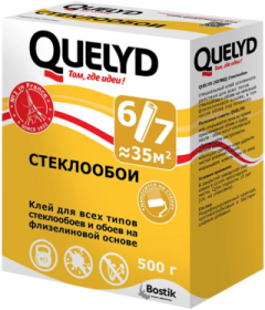 Клей для Стеклообоев Quelyd СТЕКЛООБОИ 0.5кг Сухой / Келид