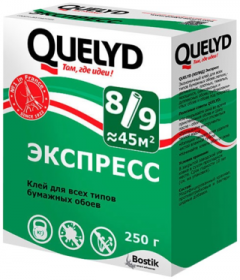 Клей Quelyd ЭКСПРЕСС 250гр для Всех Типов Бумажных Обоев / Келид