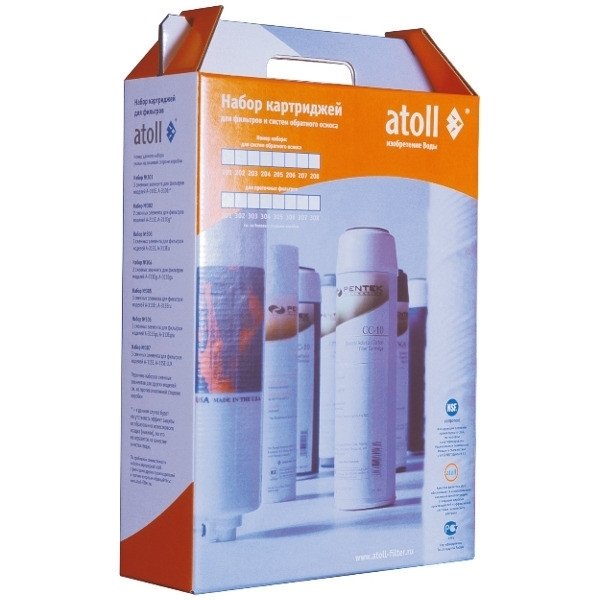 Atoll набор №205