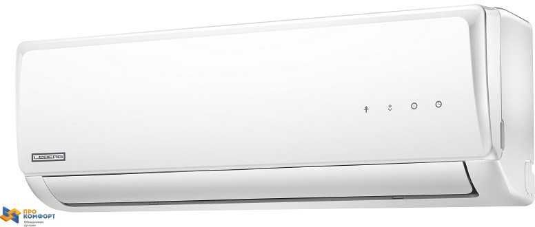Сплит система Leberg LS/LU-07RL