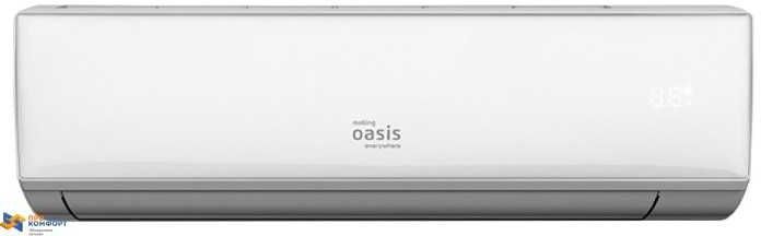 Сплит система Oasis El-12