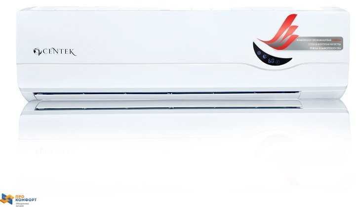 Сплит система Centek CT-5228 Сплит система Centek CT-5228