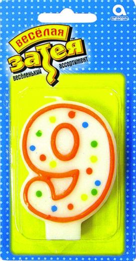 СВЕЧА ЦИФРА «9»
