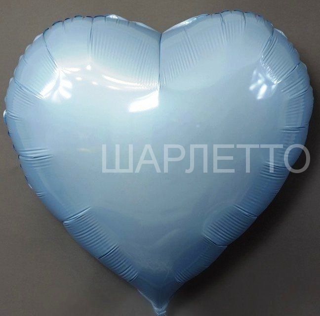 Большое Сердце ГОЛУБОЙ