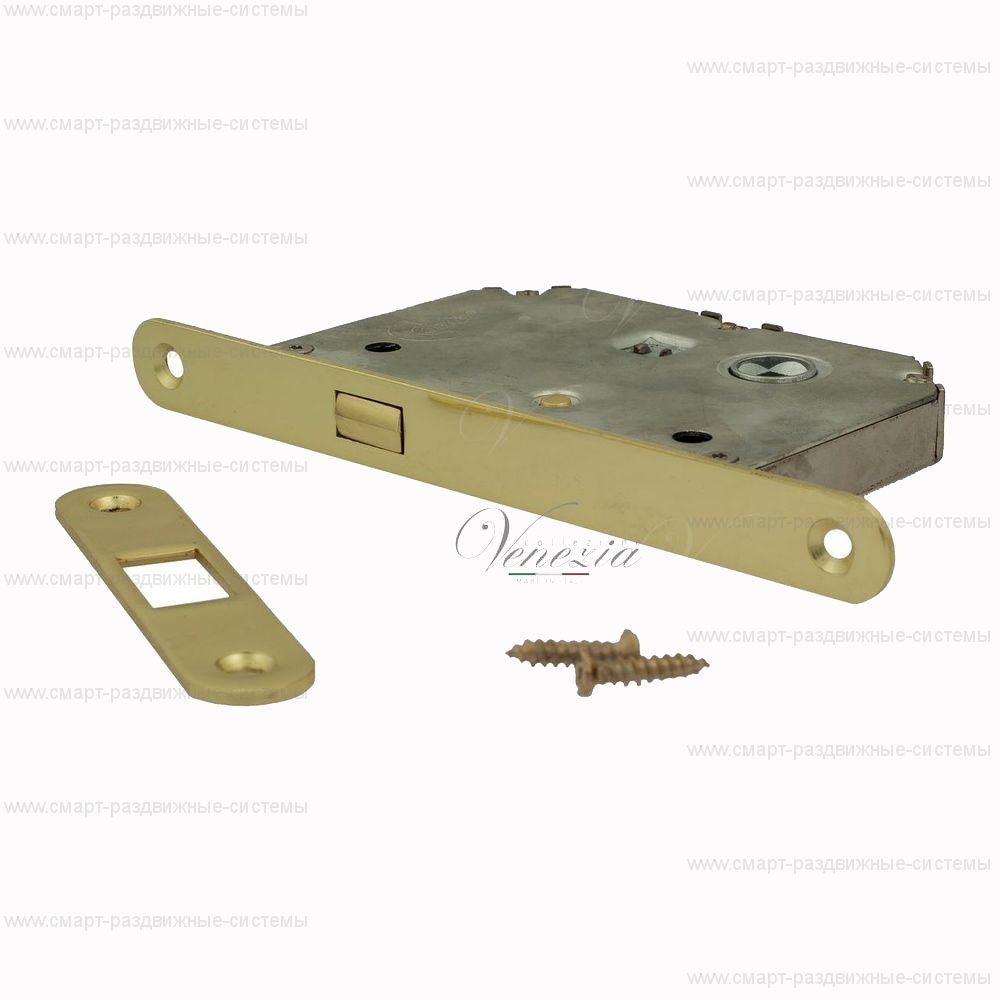 Замок для раздвижной двери Venezia SRR201
