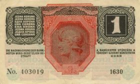 1 КРОНА 1916 год Австрия. Состояние VF++ (очень хорошее)